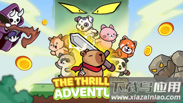 水豚的世界超级奔跑游戏(Capybara)最新版截图5