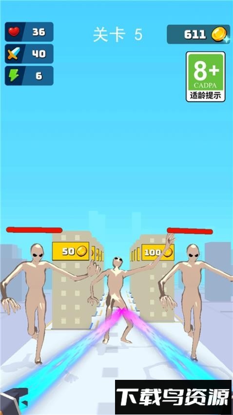 我拼模型贼牛最新版截图2