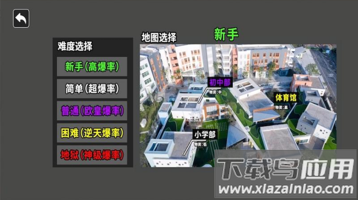 三角洲摸金跑刀游戏最新版截图2