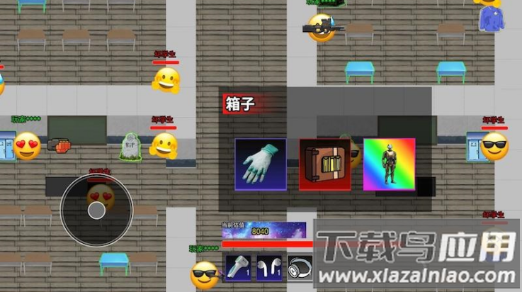 三角洲摸金跑刀游戏最新版截图4