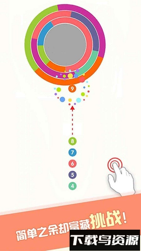 打靶大作战手机版最新版截图2