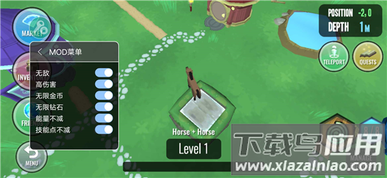 合成动物破解版无限金币钻石