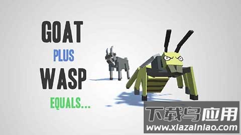 合成动物破解版无限金币钻石截图2