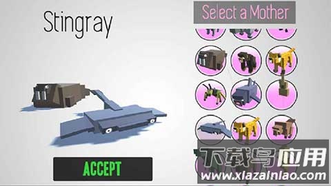 合成动物破解版无限金币钻石截图3