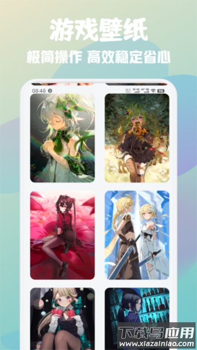 游创工坊助手下载安装最新版截图1