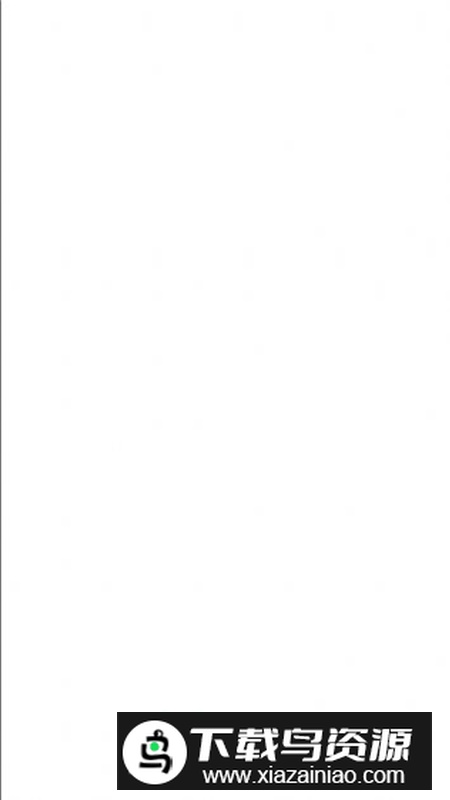 黄河一线app办公软件最新版最新版截图1