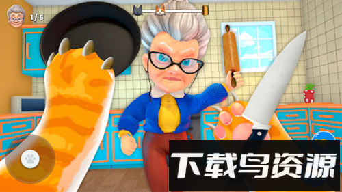 捣蛋猫和瞌睡奶奶的快乐生活最新版截图2