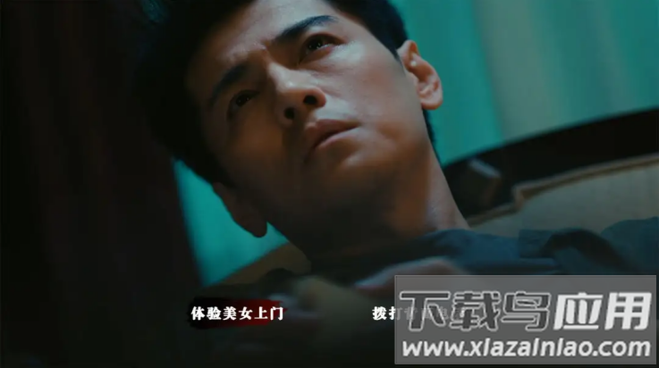 扫毒风暴游戏最新版截图1