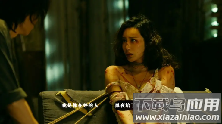 扫毒风暴游戏最新版截图2