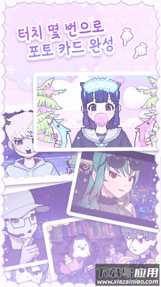 像素少女波卡最新版截图3