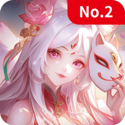 封神让我来官方版