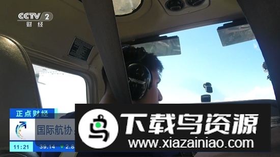 壹梦直播TV电视盒子最新版截图3