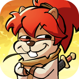 魔魔打勇士免费版