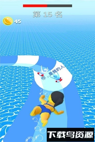 动感小飞侠内购破解版最新版截图2