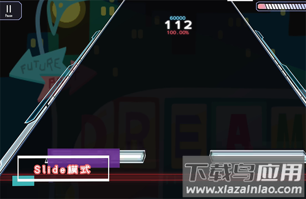 malody手游最新版