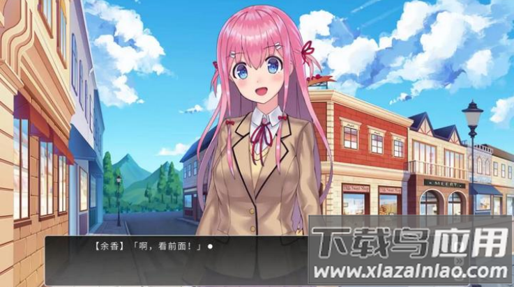 余香游戏(KRKRGame)最新版截图4