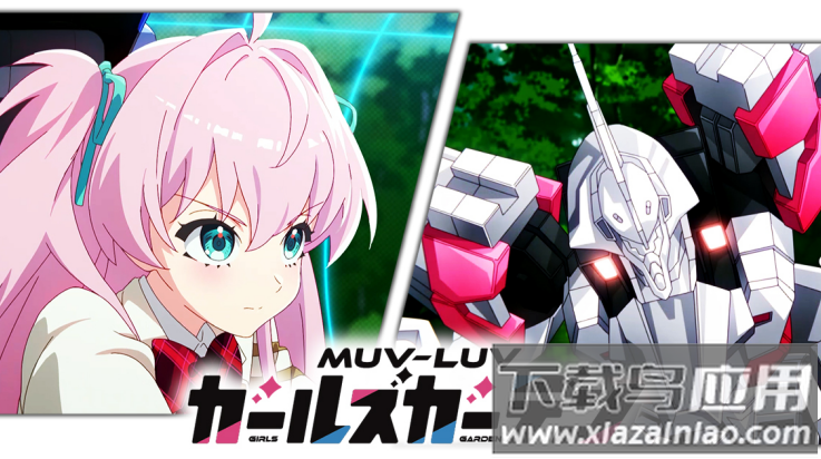 少女庭园游戏(マブガル)最新版截图2