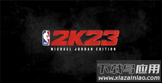nba2k23手游官方正版截图1