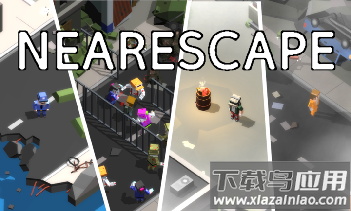 近在咫尺最新版下载(近在咫尺安装器)最新版截图1