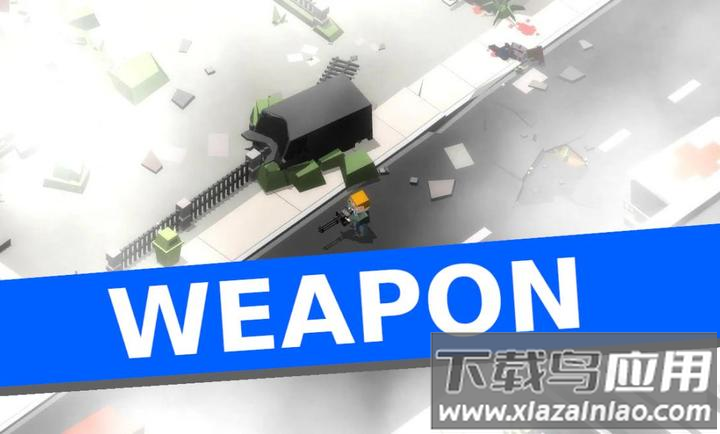 近在咫尺最新版下载(近在咫尺安装器)最新版截图2