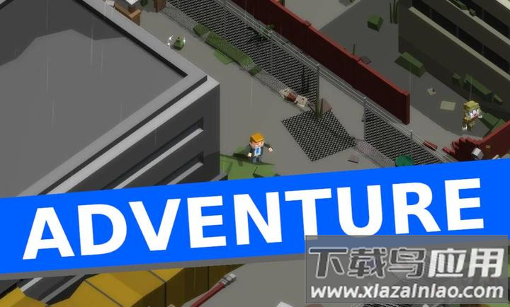 近在咫尺最新版下载(近在咫尺安装器)最新版截图3