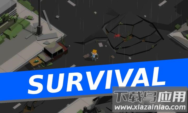 近在咫尺最新版下载(近在咫尺安装器)最新版截图4