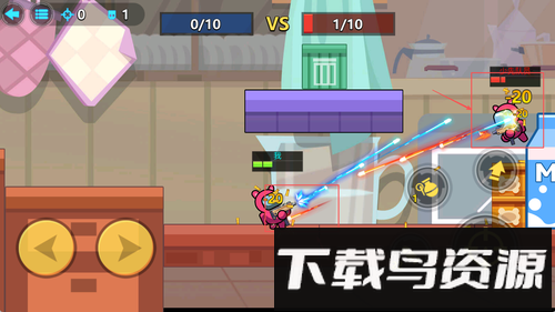 太空杀枪战模拟