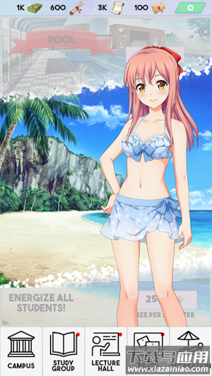 偶像校园模拟器游戏(Idle University)