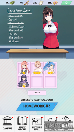 偶像校园模拟器游戏(Idle University)最新版截图3