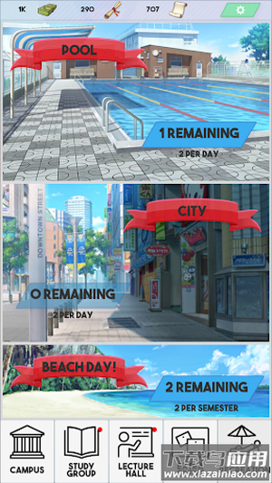 偶像校园模拟器游戏(Idle University)最新版截图4