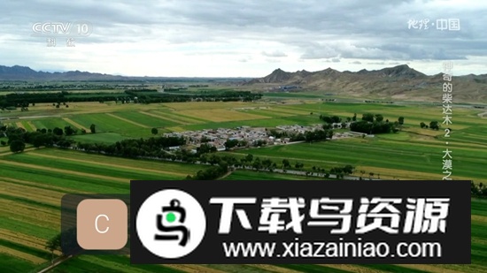 卫星电视TV电视端投屏版v9.9.9截图2