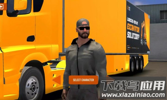 欧洲卡车多人联机汉化版