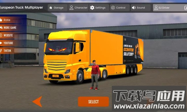 欧洲卡车多人联机汉化版最新版截图2