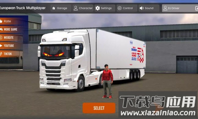 欧洲卡车多人联机汉化版最新版截图3