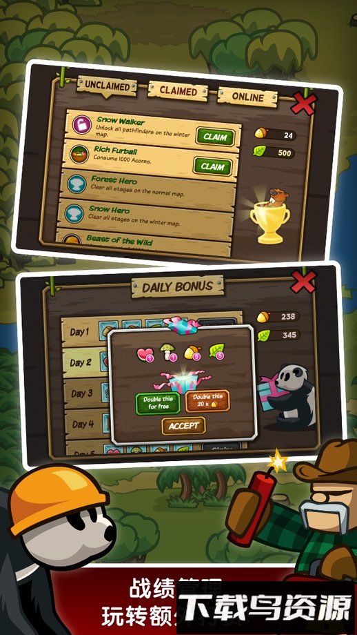 森林防御战猴子传奇最新版截图1