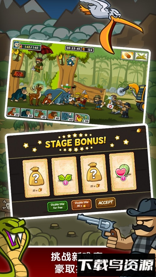 森林防御战猴子传奇最新版截图3
