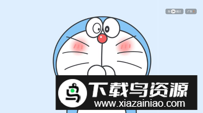 禾夏影视TV电视版v6.2.7最新版截图5