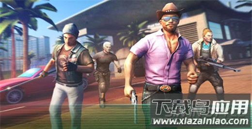 孤胆车神维加斯手游破解版最新版最新版截图4