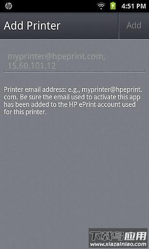 HP Smart最新版v17.25.0.4957截图4