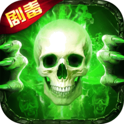 雷霆斩月0.1折版本官方正版