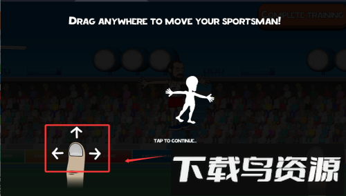 漫画夏季运动会