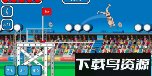 漫画夏季运动会截图2