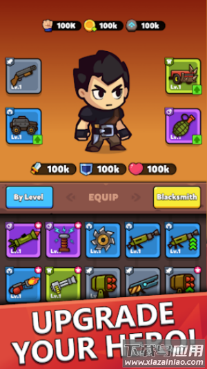 锈蚀与愤怒游戏最新版截图2