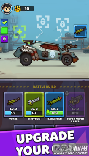 锈蚀与愤怒游戏最新版截图3