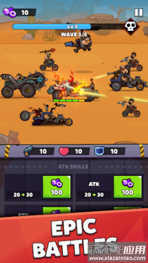 锈蚀与愤怒游戏最新版截图4