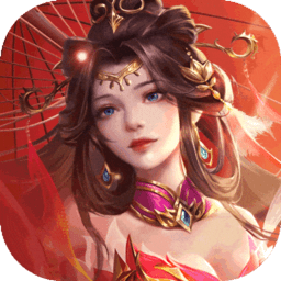 三国问鼎山河最新版