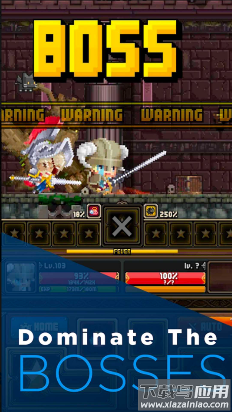 节奏冒险小游戏最新版截图1