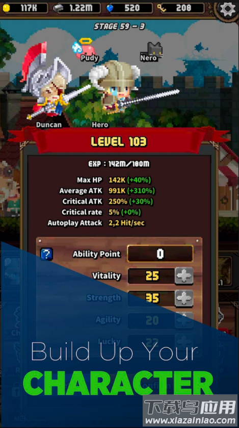 节奏冒险小游戏最新版截图2