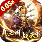 乱世龙魂手游最新版