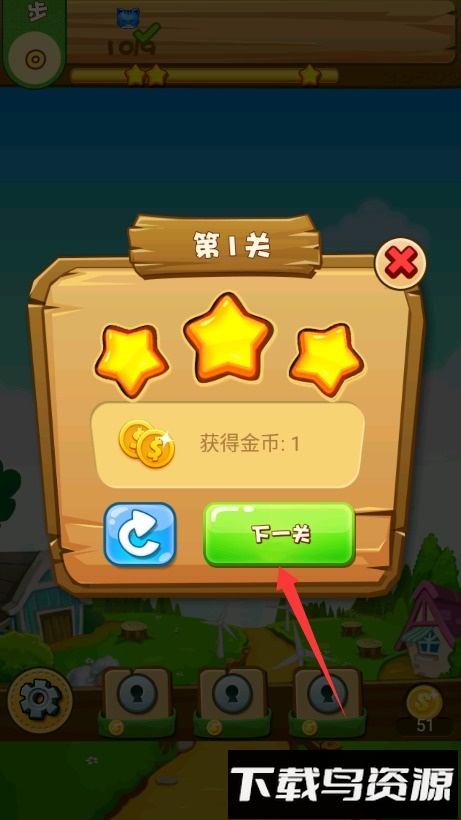 动物消消乐国际服